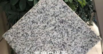 烟台芝麻白石材用途及优势介绍