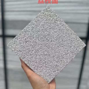 烟台 芝麻灰荔枝面