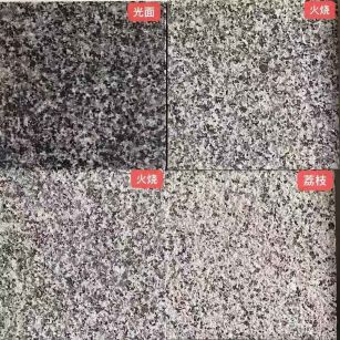 烟台 芝麻黑光面，芝麻黑火烧面，芝麻黑荔枝面