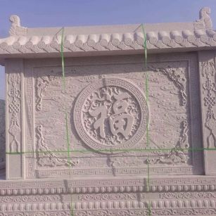 烟台 芝麻白花岗岩屏风，照壁，影壁