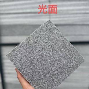 烟台 芝麻灰光面