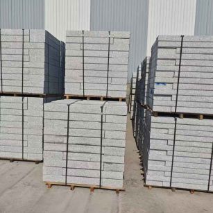 烟台 芙蓉白路沿石，价格便宜