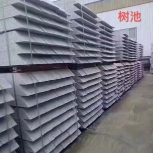 烟台 芝麻灰切头树池