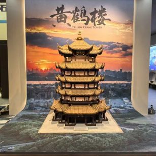 烟台仿古石文创作品-黄鹤楼