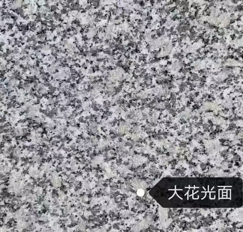 烟台 芙蓉白（芝麻白大花）光面