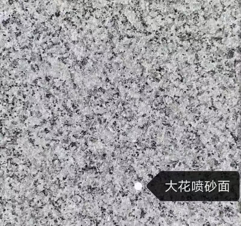 烟台 芙蓉白（芝麻白大花）荔枝面