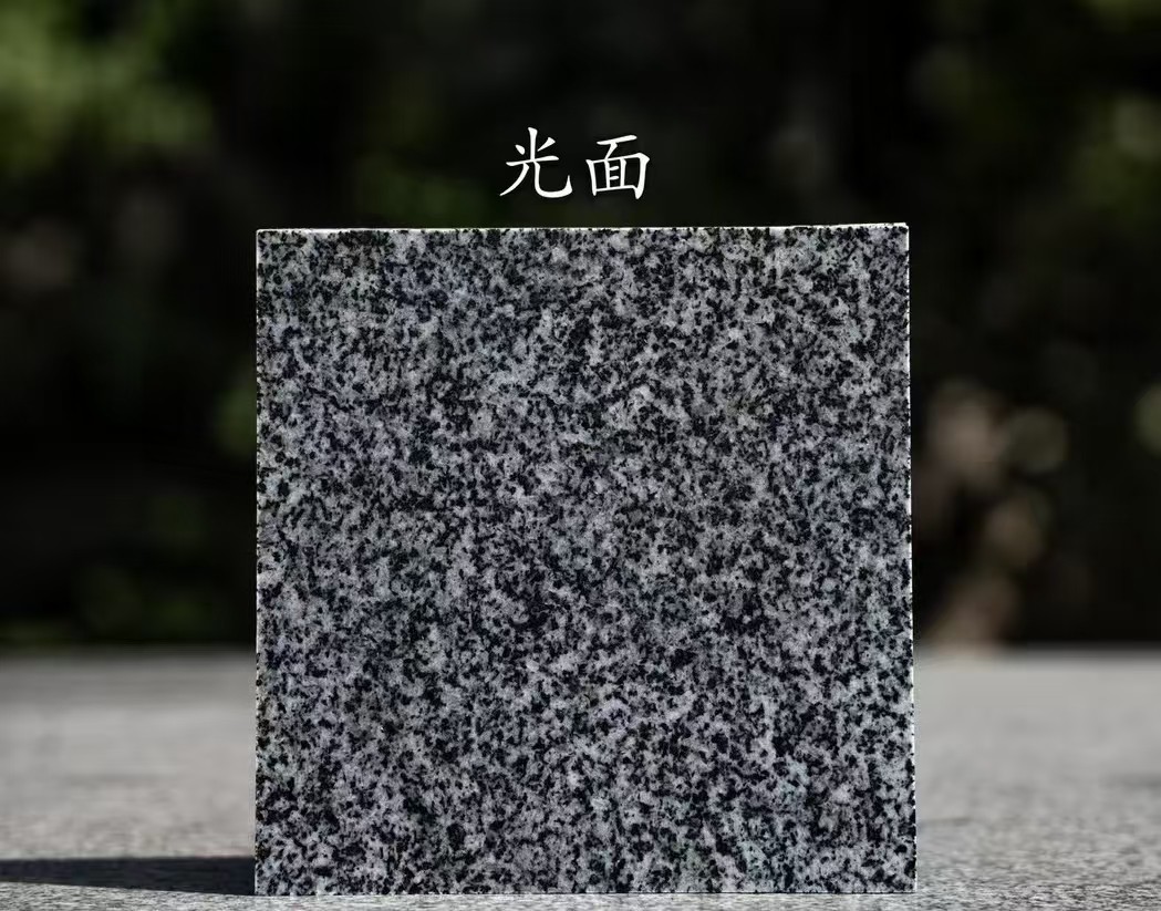 烟台 芝麻黑光面